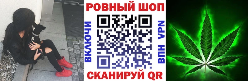 Магазины продажи наркотиков Вичуга А ПВП  Марихуана  КОКАИН  МЕФ  МДМА  Гашиш 