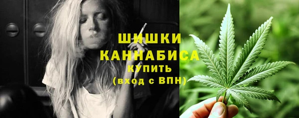 гашишное масло Верхнеуральск