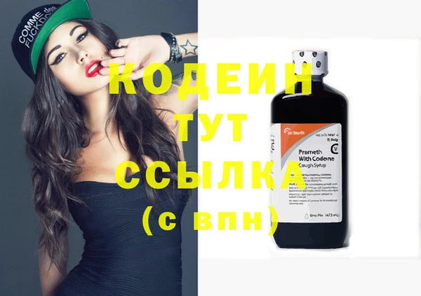 прущая мука Верея