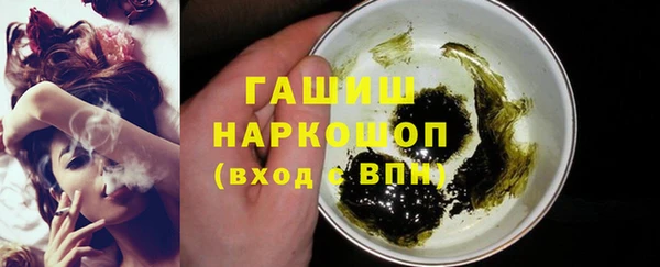 прущая мука Верея