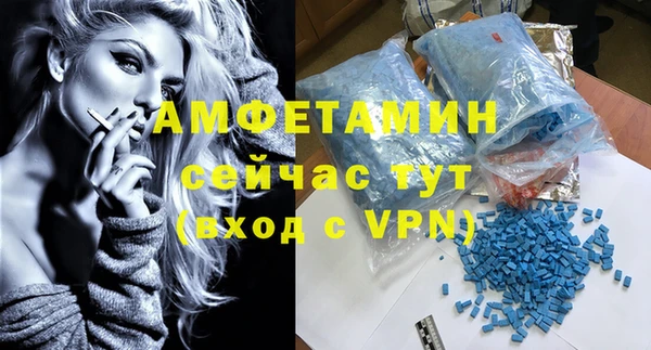 гашишное масло Верхнеуральск