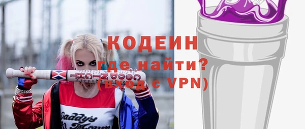 амф Алагир