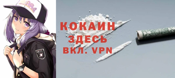 крисы Аксай