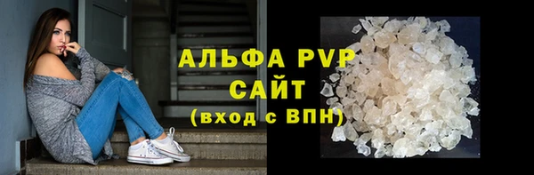 гашишное масло Верхнеуральск