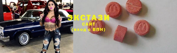 прущая мука Верея