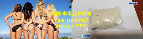 spice Верхний Тагил