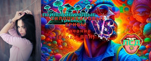 гашишное масло Верхнеуральск