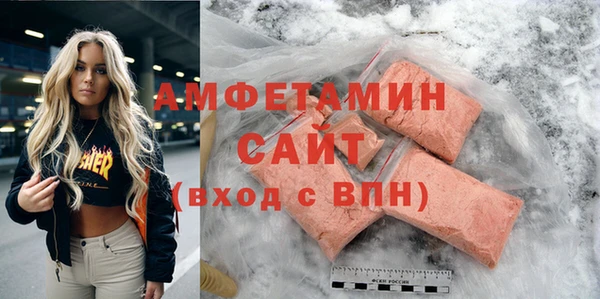 каннабис Бородино