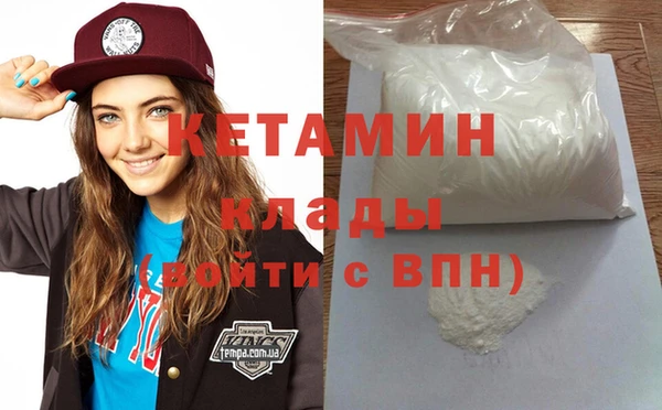гашишное масло Верхнеуральск