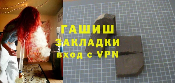 наркотики Алапаевск
