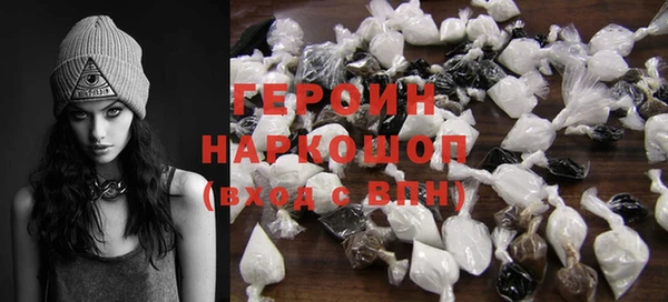 spice Верхний Тагил