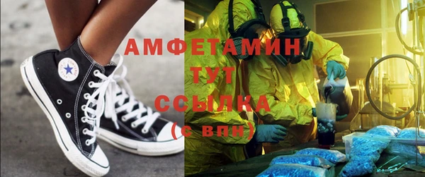 гашишное масло Верхнеуральск