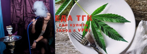 гашишное масло Верхнеуральск