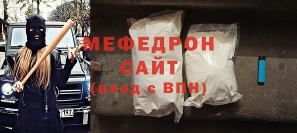 spice Верхний Тагил