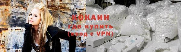 гашишное масло Верхнеуральск