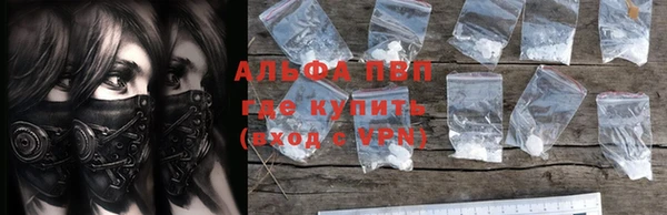 прущая мука Верея