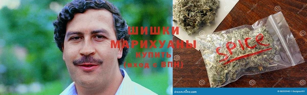 гашишное масло Верхнеуральск