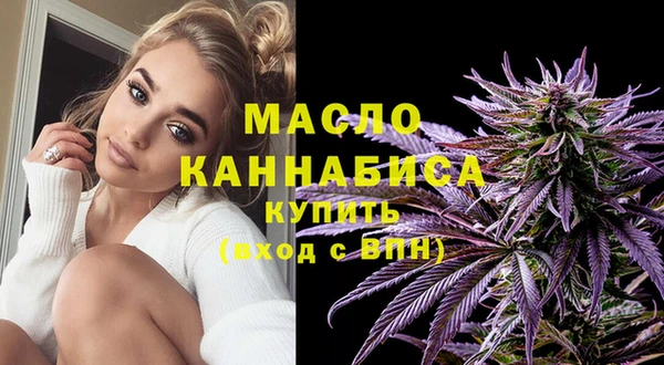 spice Верхний Тагил