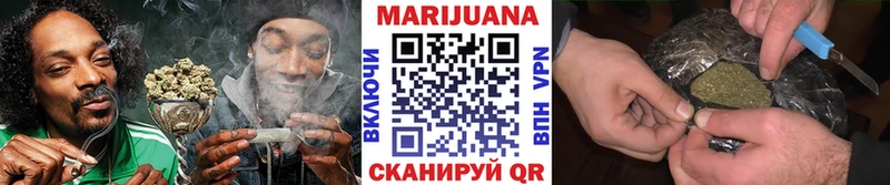 Шишки марихуана THC 21% цена наркотик Вичуга